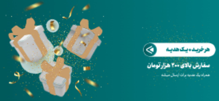 بنز
